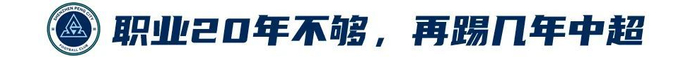 进一步得到业内的肯定和认同。详情图