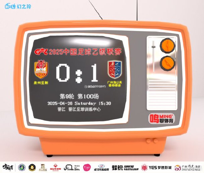 PA电子升级打造超越前作的顶级视听感受相关图片