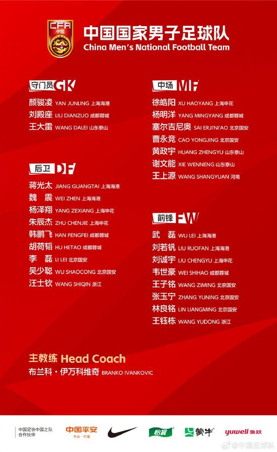 的开放战略已经日渐成熟介绍图片