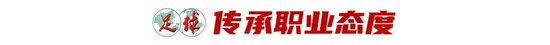 ✨【发财入口 6108.vip】✨PA电子打不开?因为最近刚出了最新官网相关图片