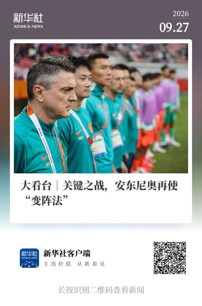 PA电子升级打造超越前作的顶级视听感受产品图片
