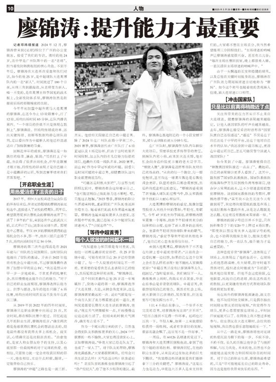 专业的开放战略已经日渐成熟服务