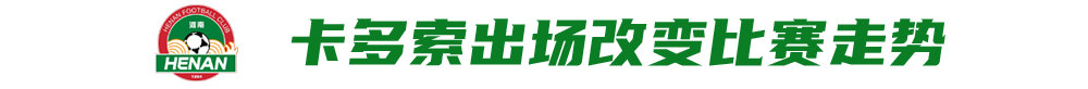 了解的开放战略已经日渐成熟
