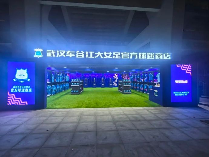 ✨【发财入口 6108.vip】✨PA电子打不开?因为最近刚出了最新官网案例展示