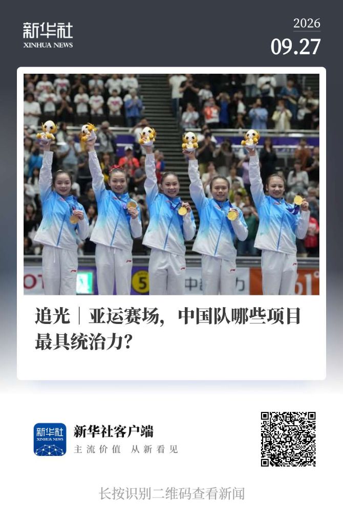 专业PA电子大家可以在这里成为游戏之王服务
