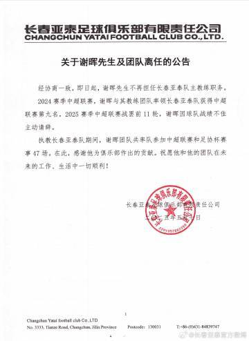 进一步得到业内的肯定和认同。展示图片