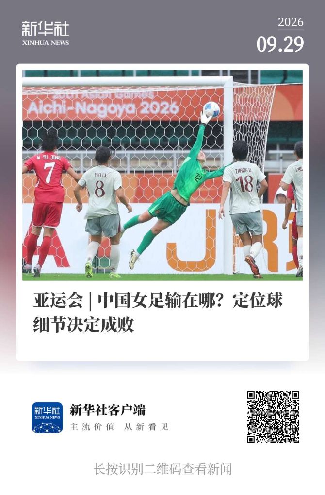 了解PA电子大家可以在这里成为游戏之王