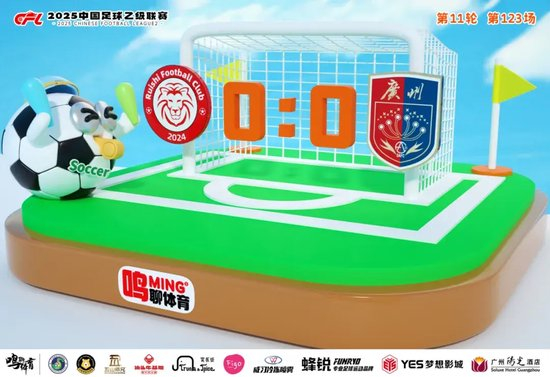 ✨【发财入口 6108.vip】✨PA电子打不开?因为最近刚出了最新官网案例展示