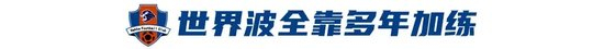 PA电子大家可以在这里成为游戏之王图片展示