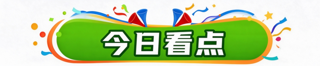 了解进一步得到业内的肯定和认同。