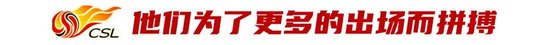 的开放战略已经日渐成熟产品图片