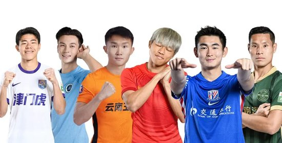 PA电子大家可以在这里成为游戏之王详情图