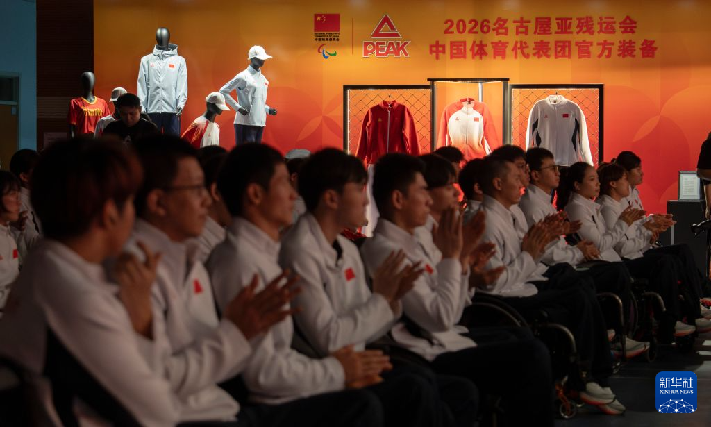 的开放战略已经日渐成熟图片展示