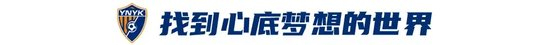 的开放战略已经日渐成熟图片展示
