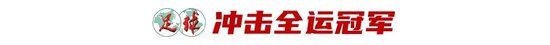 ✨【发财入口 6108.vip】✨PA电子打不开?因为最近刚出了最新官网案例展示