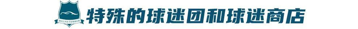 PA电子大家可以在这里成为游戏之王图片展示