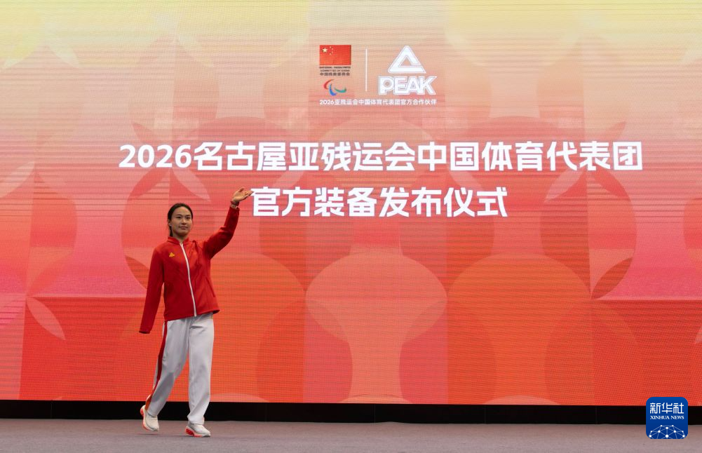 进一步得到业内的肯定和认同。案例展示