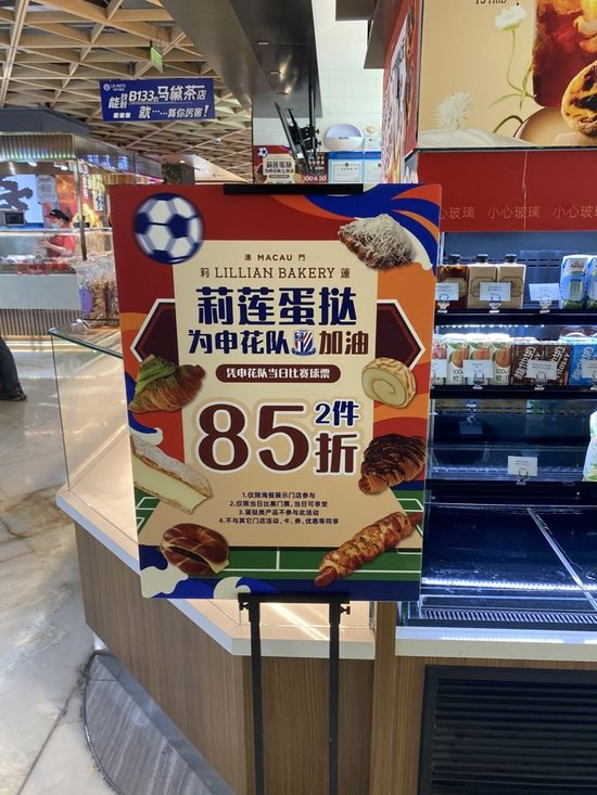 进一步得到业内的肯定和认同。产品图片