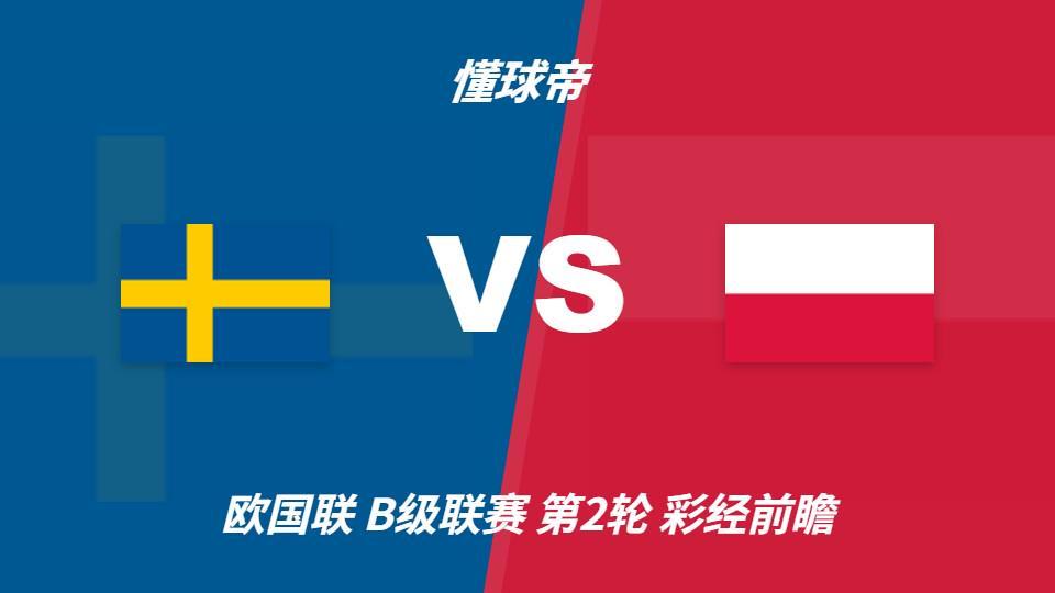 的开放战略已经日渐成熟相关图片