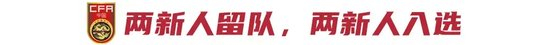 的开放战略已经日渐成熟展示图片
