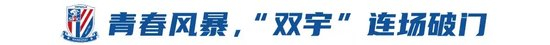 PA电子升级打造超越前作的顶级视听感受展示图片