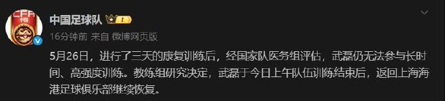 进一步得到业内的肯定和认同。详情图
