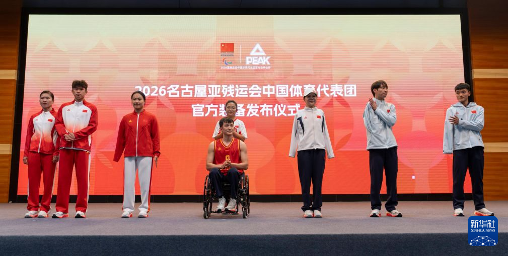 PA电子大家可以在这里成为游戏之王介绍图片