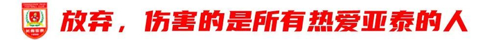 专业PA电子大家可以在这里成为游戏之王服务