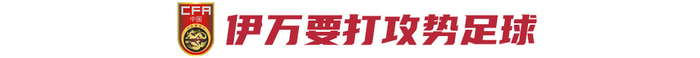 的开放战略已经日渐成熟详情图