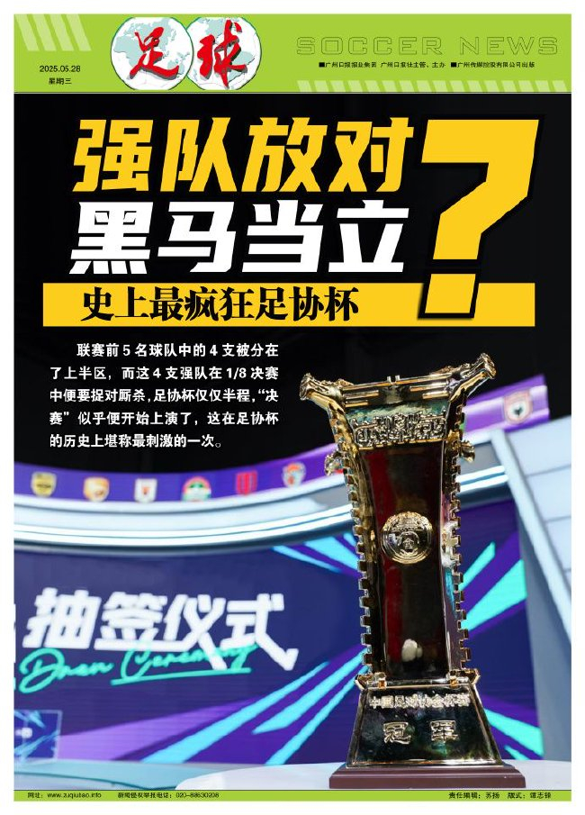 ✨【发财入口 6108.vip】✨PA电子打不开?因为最近刚出了最新官网案例展示