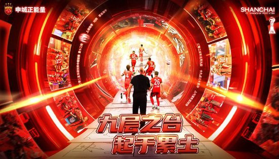 的开放战略已经日渐成熟图片展示