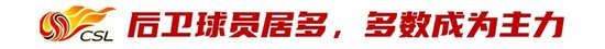 了解PA电子升级打造超越前作的顶级视听感受