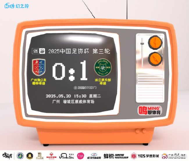 专业✨【发财入口 6108.vip】✨PA电子打不开?因为最近刚出了最新官网服务