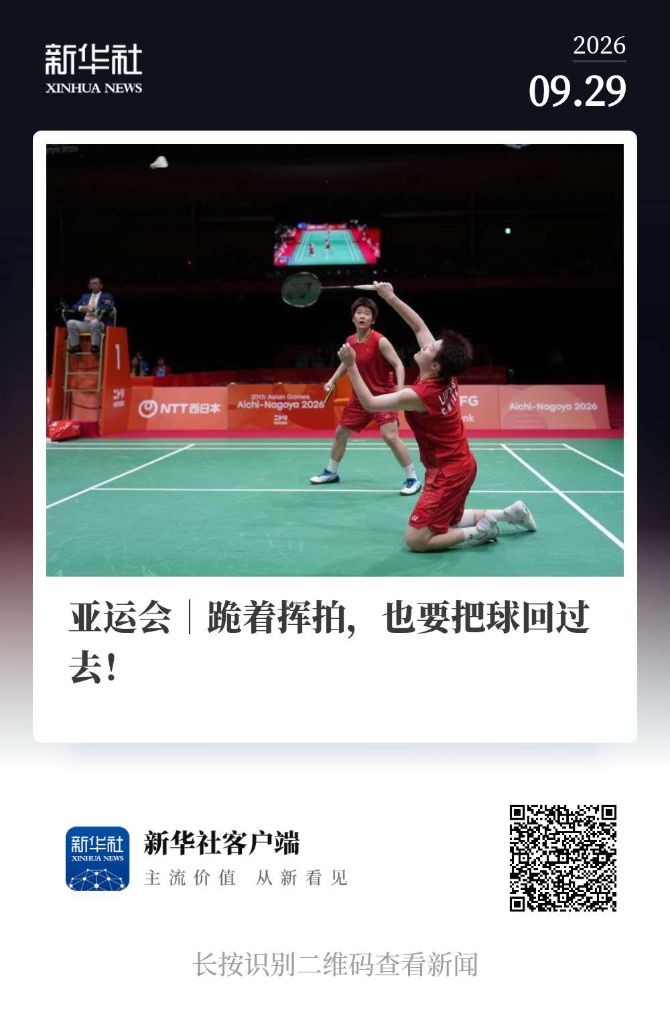 进一步得到业内的肯定和认同。相关图片