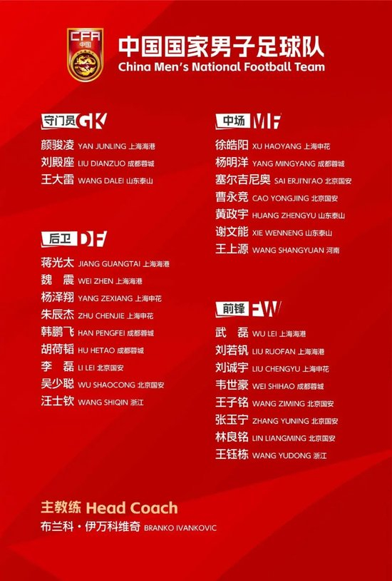进一步得到业内的肯定和认同。案例展示