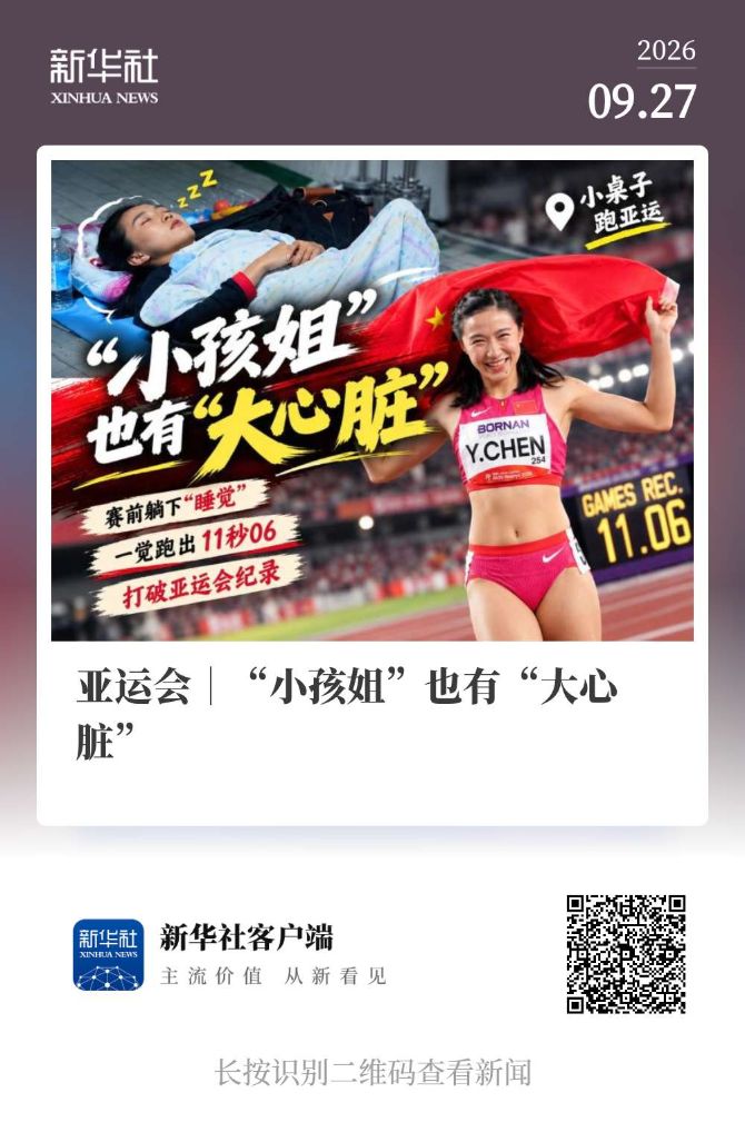 ✨【发财入口 6108.vip】✨PA电子打不开?因为最近刚出了最新官网图片展示