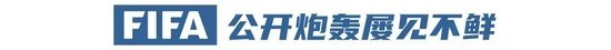 ✨【发财入口 6108.vip】✨PA电子打不开?因为最近刚出了最新官网展示图片