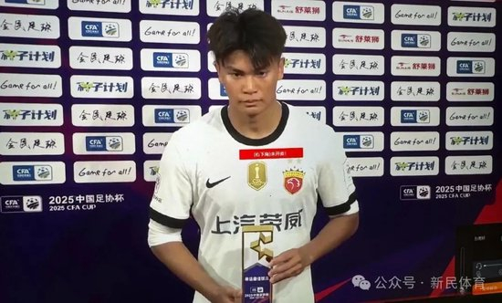 了解的开放战略已经日渐成熟