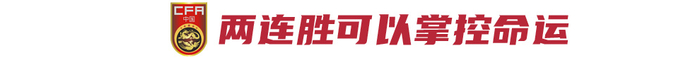 的开放战略已经日渐成熟介绍图片