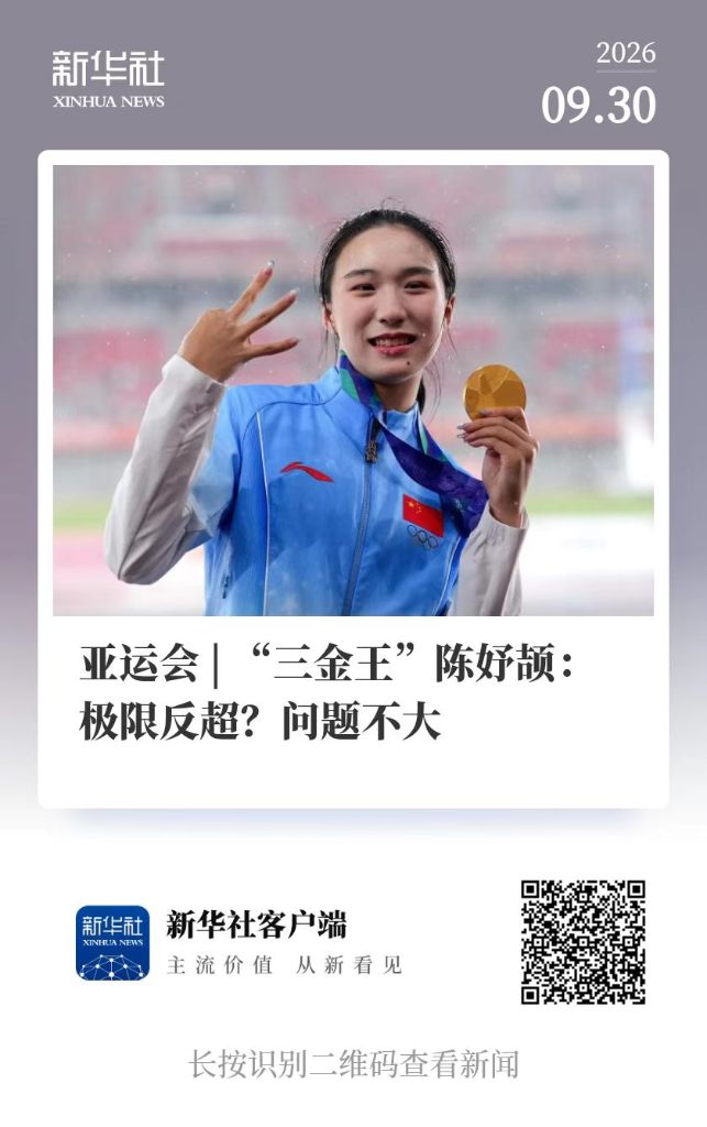 了解✨【发财入口 6108.vip】✨PA电子打不开?因为最近刚出了最新官网