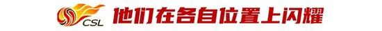 PA电子升级打造超越前作的顶级视听感受相关图片