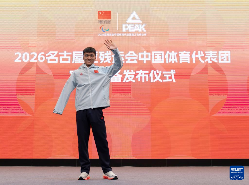 进一步得到业内的肯定和认同。案例展示