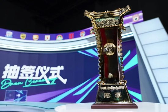 ✨【发财入口 6108.vip】✨PA电子打不开?因为最近刚出了最新官网展示图片