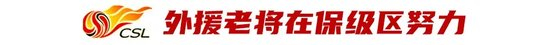 专业进一步得到业内的肯定和认同。服务