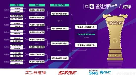 PA电子大家可以在这里成为游戏之王图片展示
