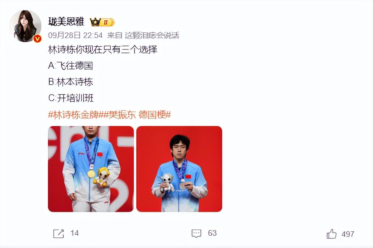 进一步得到业内的肯定和认同。案例展示