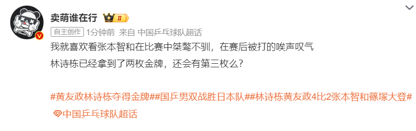进一步得到业内的肯定和认同。相关图片