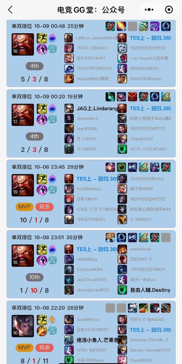 专业PA电子服务
