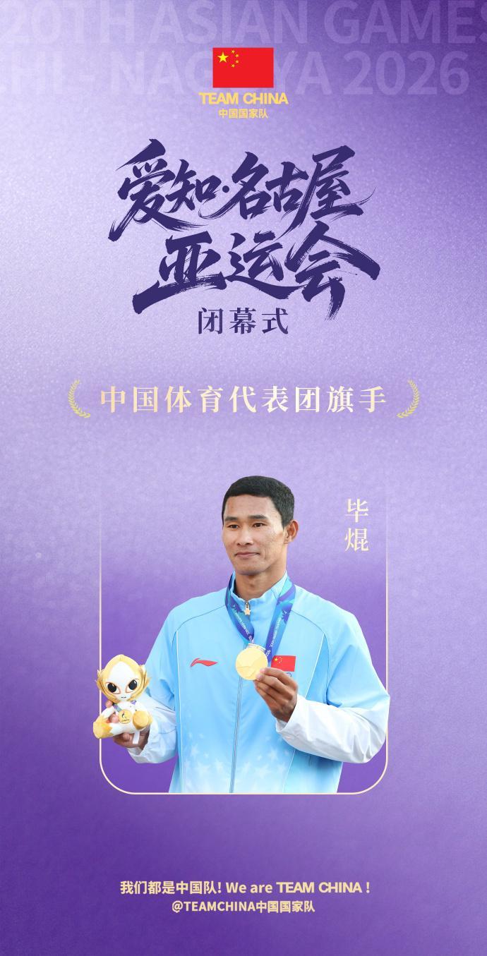 PA电子相关图片