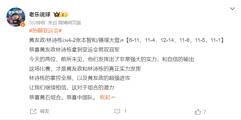进一步得到业内的肯定和认同。介绍图片